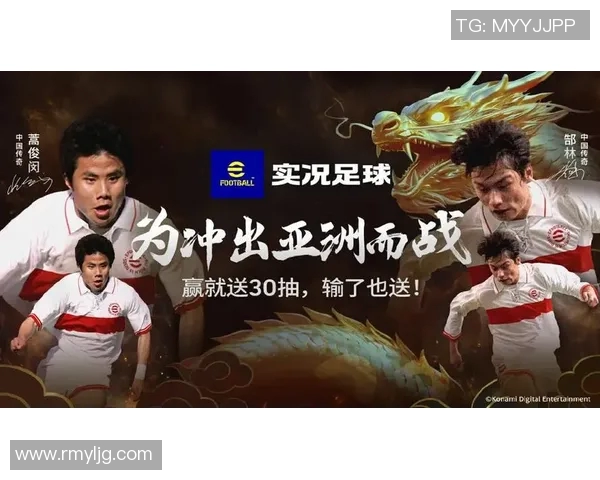 街边足球明星的传奇故事与他们的名字背后隐藏的梦想与奋斗 街边足球明星的传奇故事与他们的名字背后隐藏的梦想与奋斗