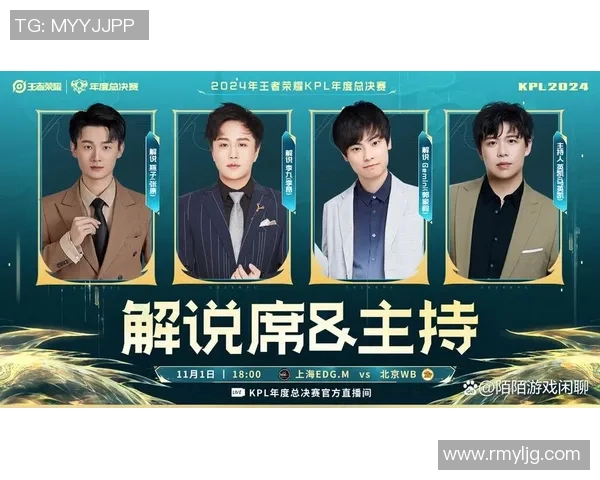 AG战队与EDG战队的精彩对决分析与战术探讨 AG战队与EDG战队的精彩对决分析与战术探讨